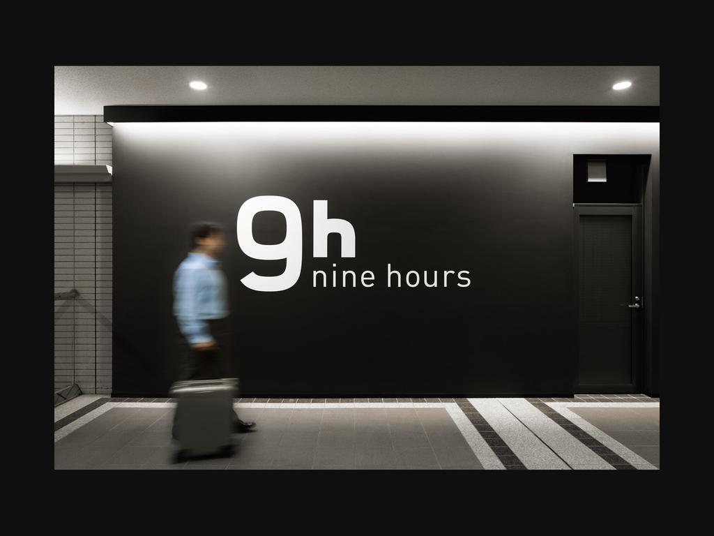 9H Nine Hours Narita Airport Zewnętrze zdjęcie